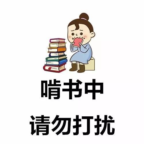 2020考研備考：研究生學歷現如今的趨勢